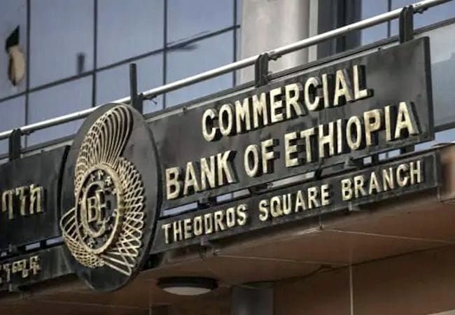 Etiopia: error en el sistema permite a estudiantes retirar más dinero del banco del que tenían